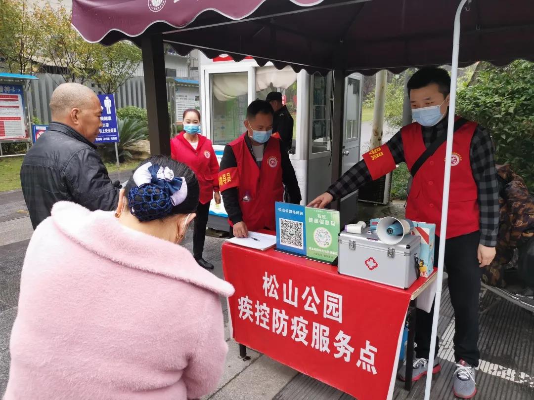 281921_1635947054604255.jpg 微信图片_20211103213838.jpg