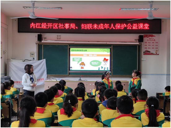281921_1636009959952039.png 微信图片_20211104145250.png