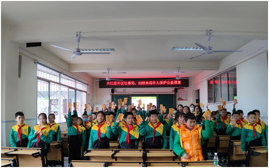 281921_1636010003866314.png 微信图片_20211104145315.png