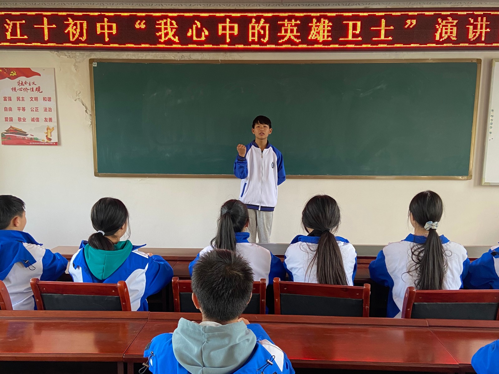 微信图片_20211110225456.jpg