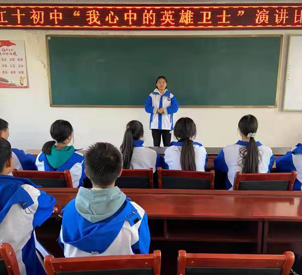 微信图片_20211110225522.jpg