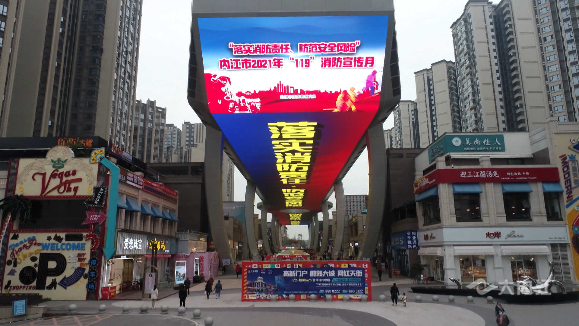 微信图片_20211109160237.jpg