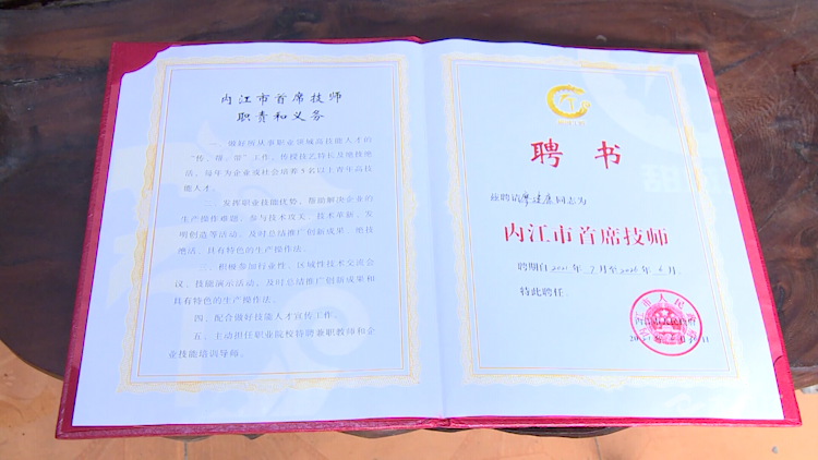 282035_1636536029814992.png 微信图片_20211110152806.png