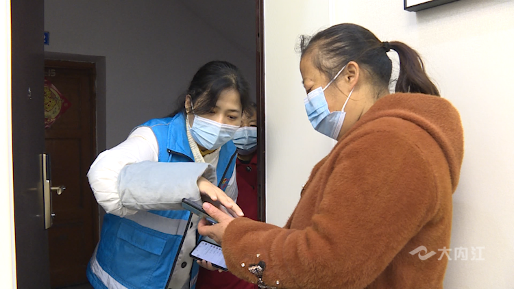 微信图片_20211111112351.png