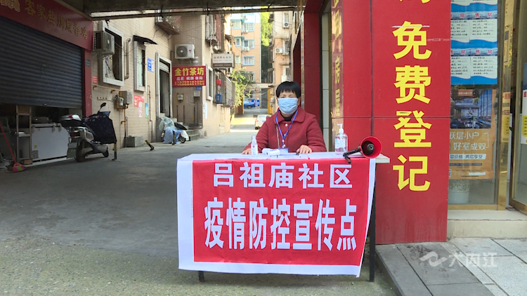 微信图片_20211111112401.png