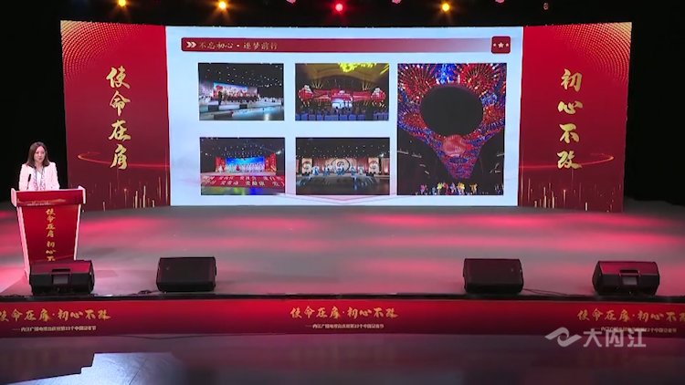282035_1636616757758407.png 微信图片_20211111154320.png