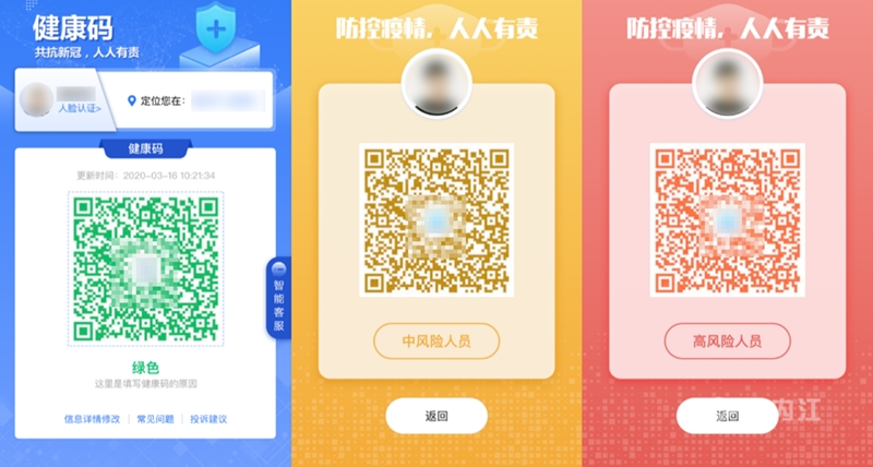 282035_1636623669137443.jpg 微信图片_20211111174048.jpg