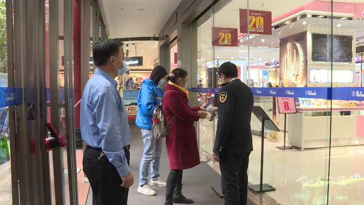 282035_1636706369735918.png 微信图片_20211112163848.png