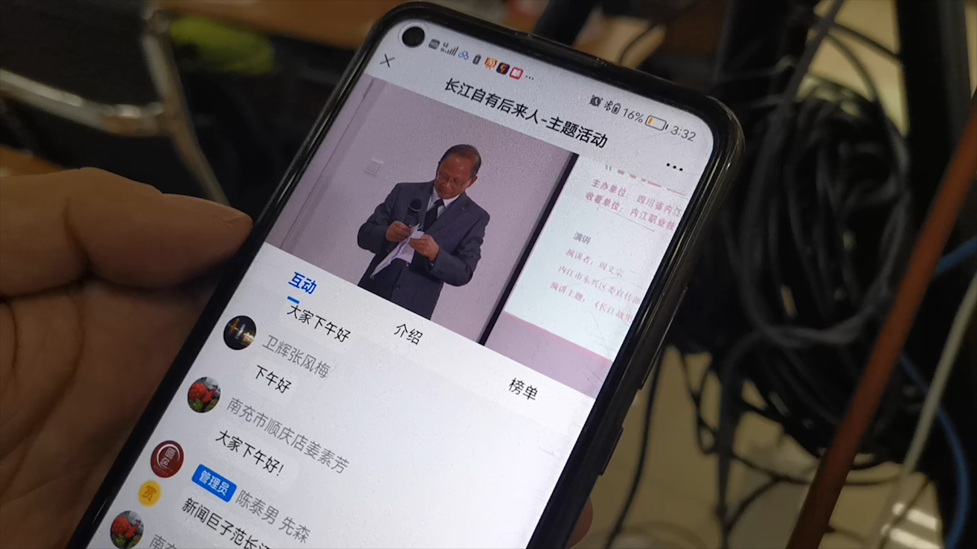 282035_1637226309172854.jpg 微信图片_20211118170338.jpg