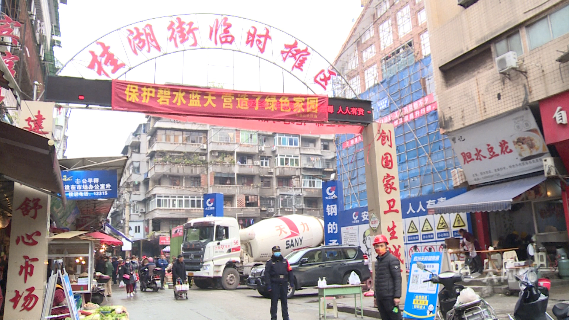 282035_1637650800642457.jpg 微信图片_20211123145805_副本.jpg