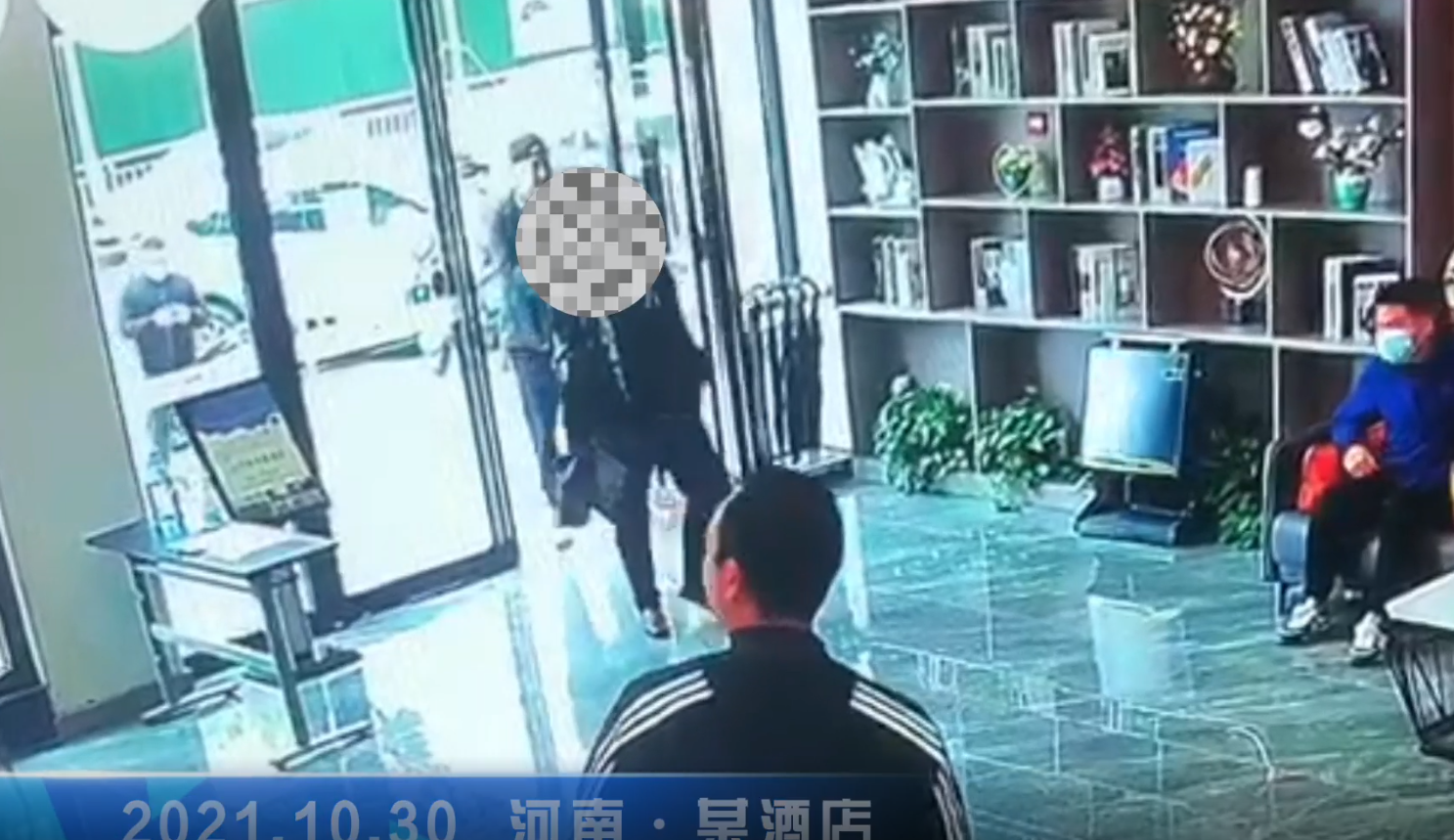 282126_1636692439818359.png 微信截图_20211112124556.png
