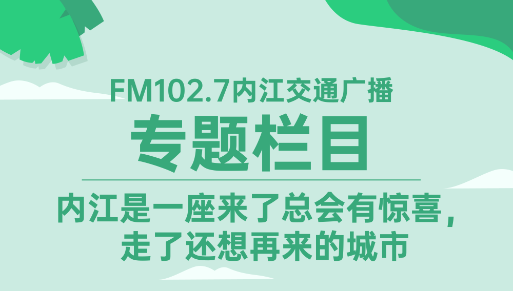 稿定设计-1.png