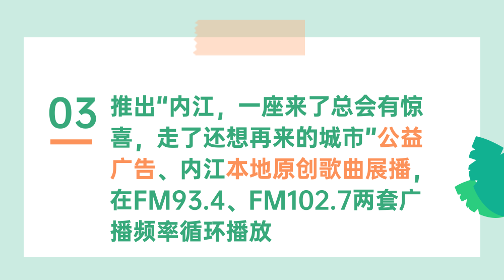 稿定设计-4.png