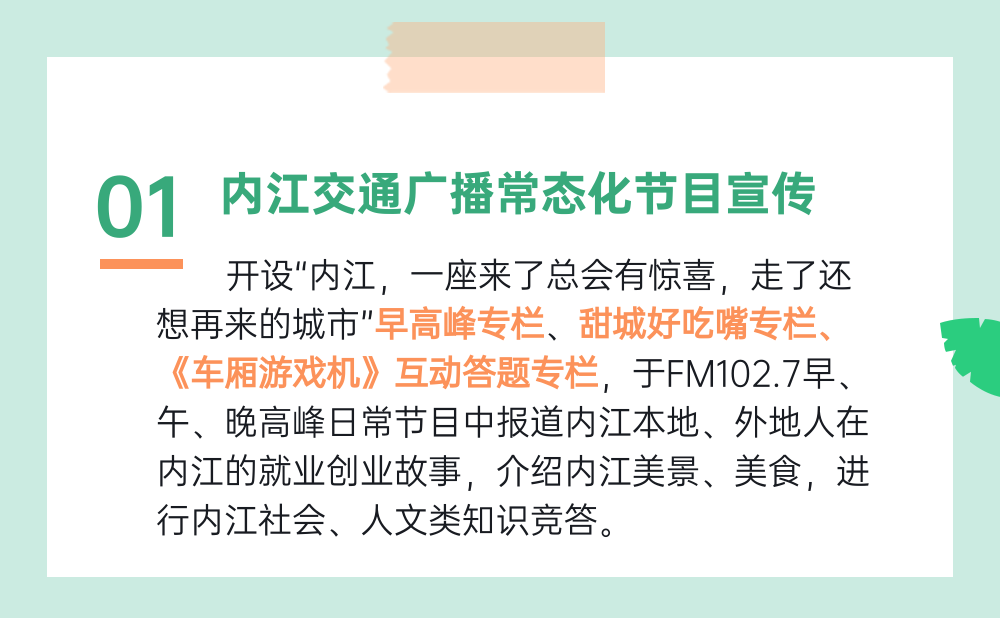 稿定设计-2.png