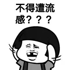283234_1636341363118736.jpg 图4.jpg