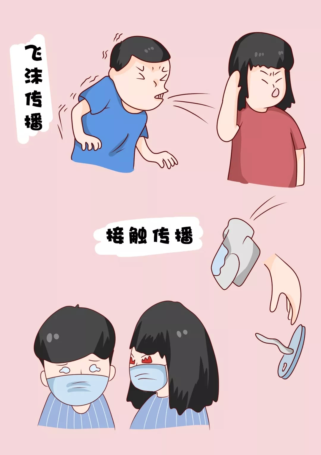 283234_1636341418393883.jpg 图5.jpg