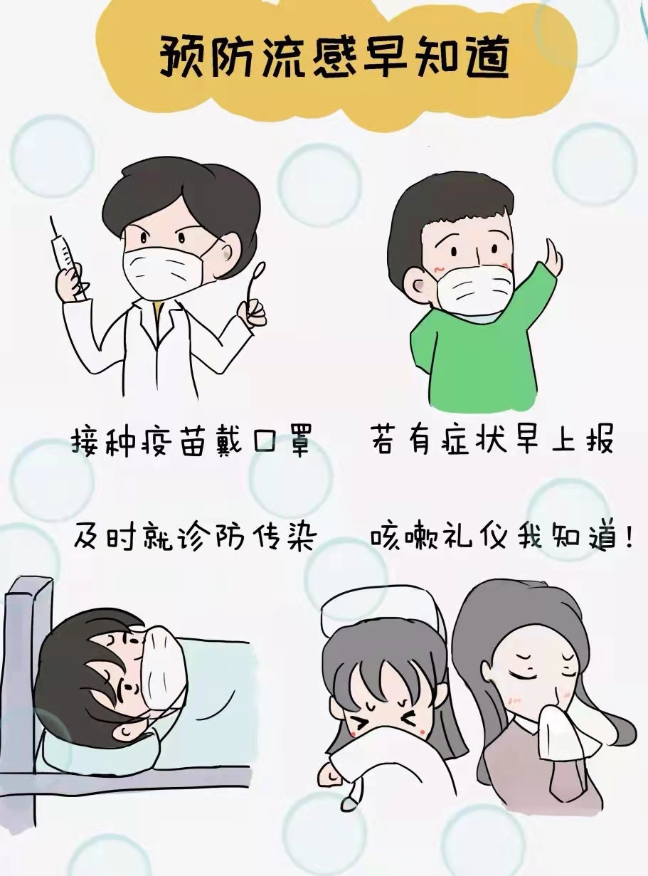 283234_1636341547444565.jpg 图7.jpg