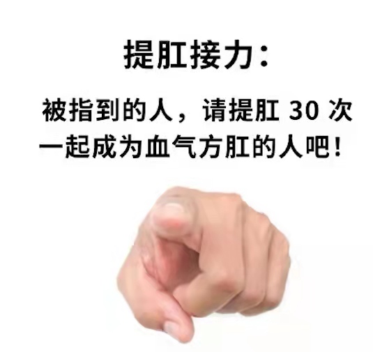 283234_1637910957520621.jpg 图8.jpg