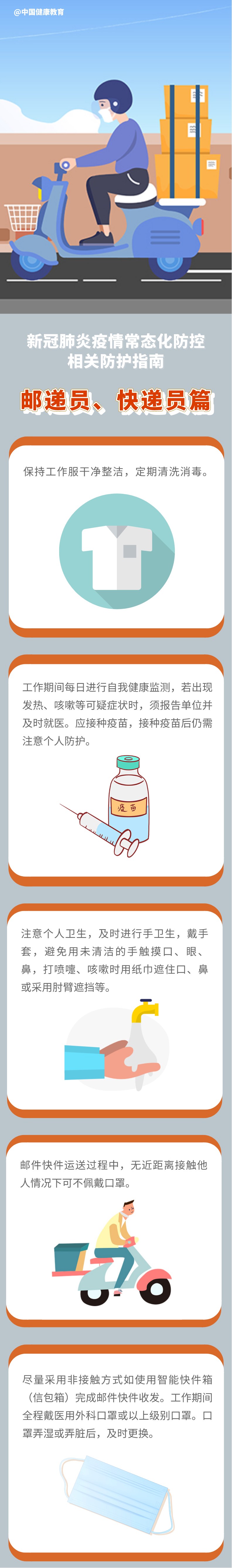 286033_1637497836881988.png 图片4.png
