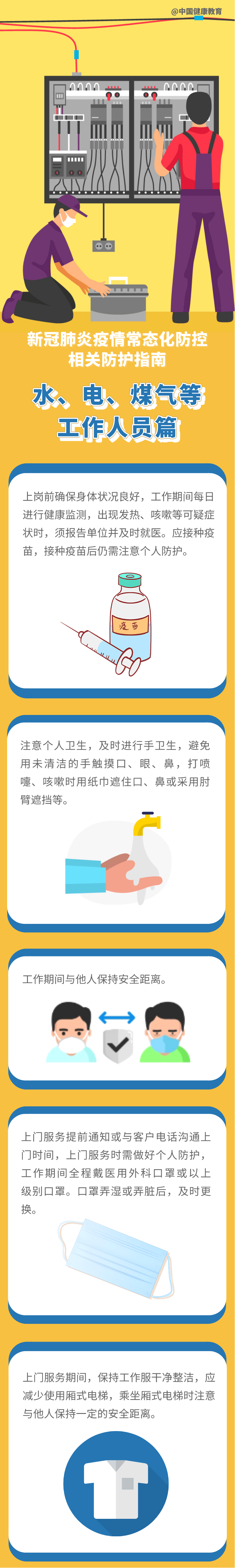 286033_1637675839823349.png 图片3.png