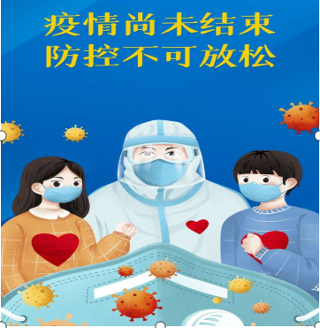 286144_1636901721466195.png 图片1.png
