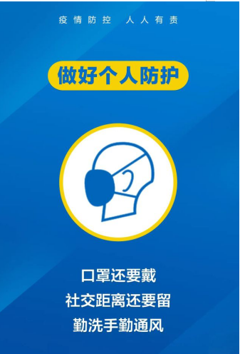 286144_1636901733247011.png 图片2.png