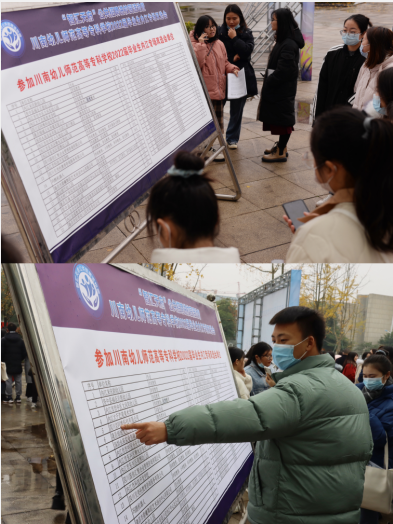 286144_1638000026825948.png 图片2.png