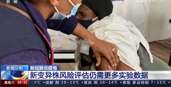 286144_1638001281148823.png 微信截图_20211127162048.png