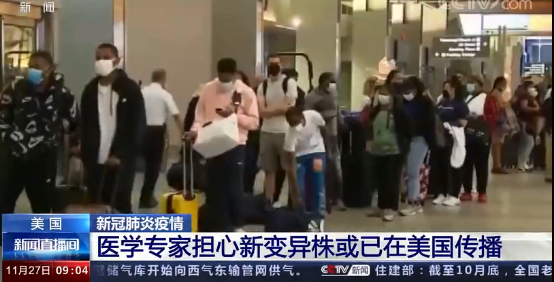 286144_1638001296307770.png 微信截图_20211127162015.png