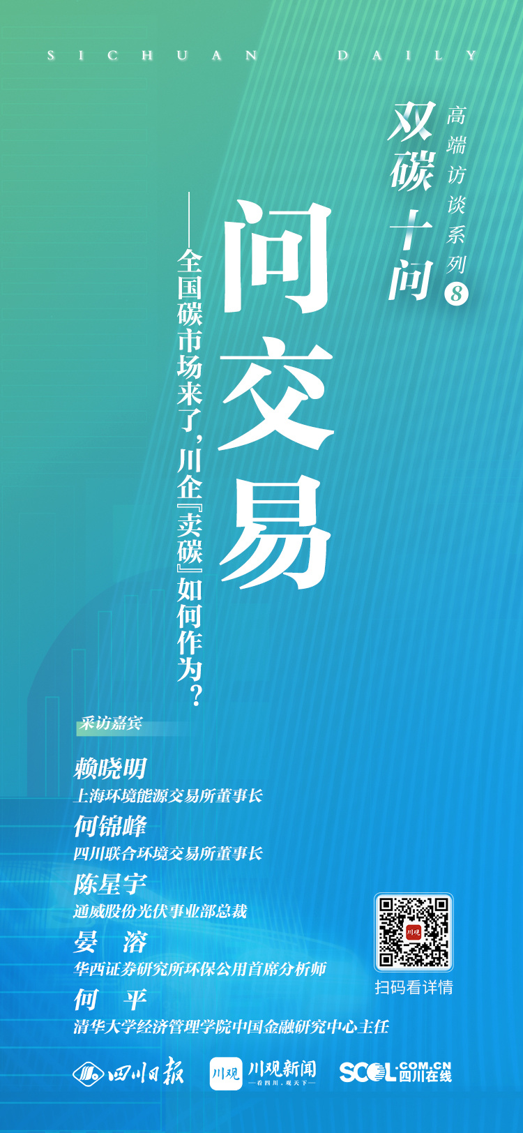 286144_1638172939865065.jpg 微信图片_20211129160225.jpg
