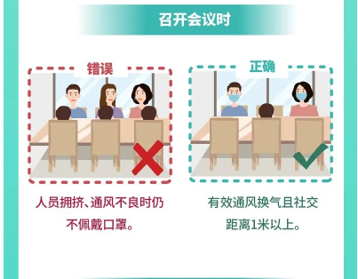 269955_1638452297723532.png 图片4.png