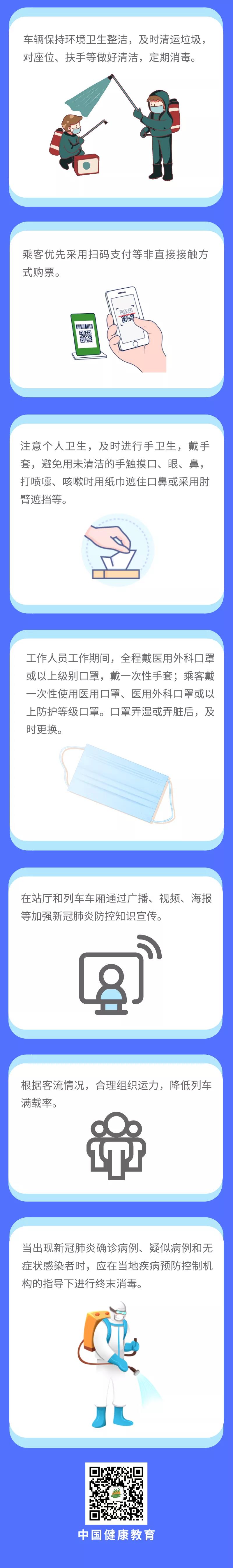 269955_1638715303207713.jpg 微信图片_20211205224108.jpg
