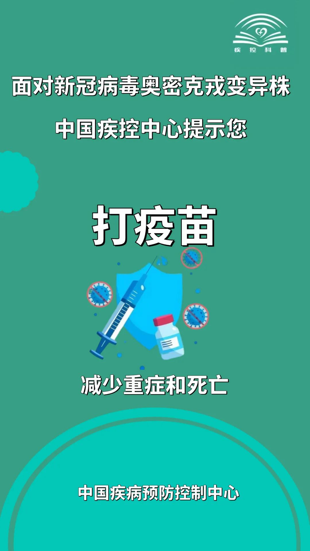 269955_1638968799286459.png 图片4.png