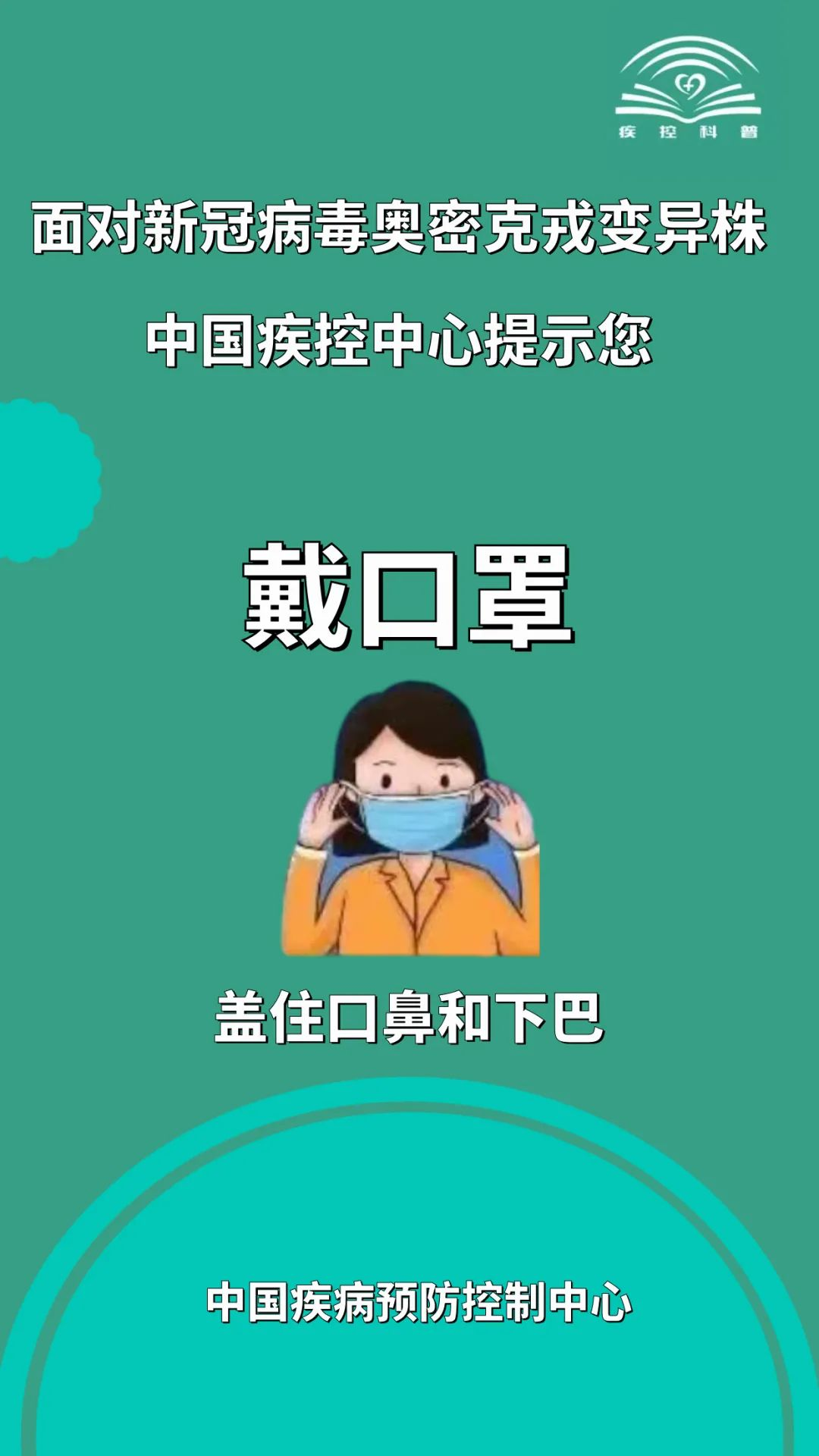 269955_1638968810853960.png 图片5.png