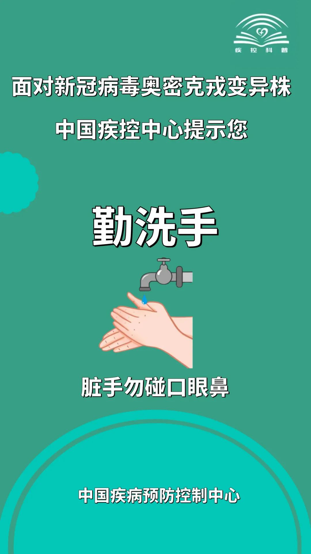 269955_1638968820731283.png 图片6.png
