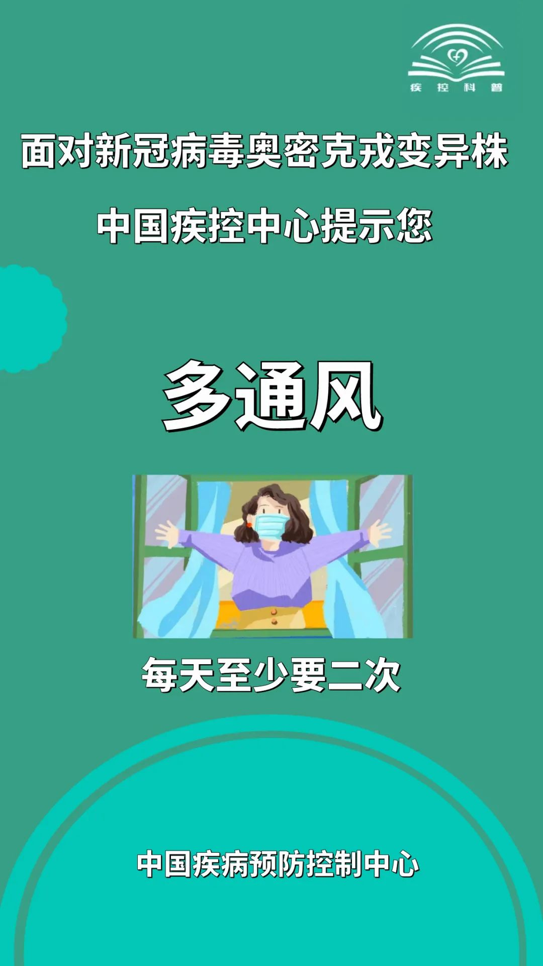 269955_1638968829902141.png 图片7.png