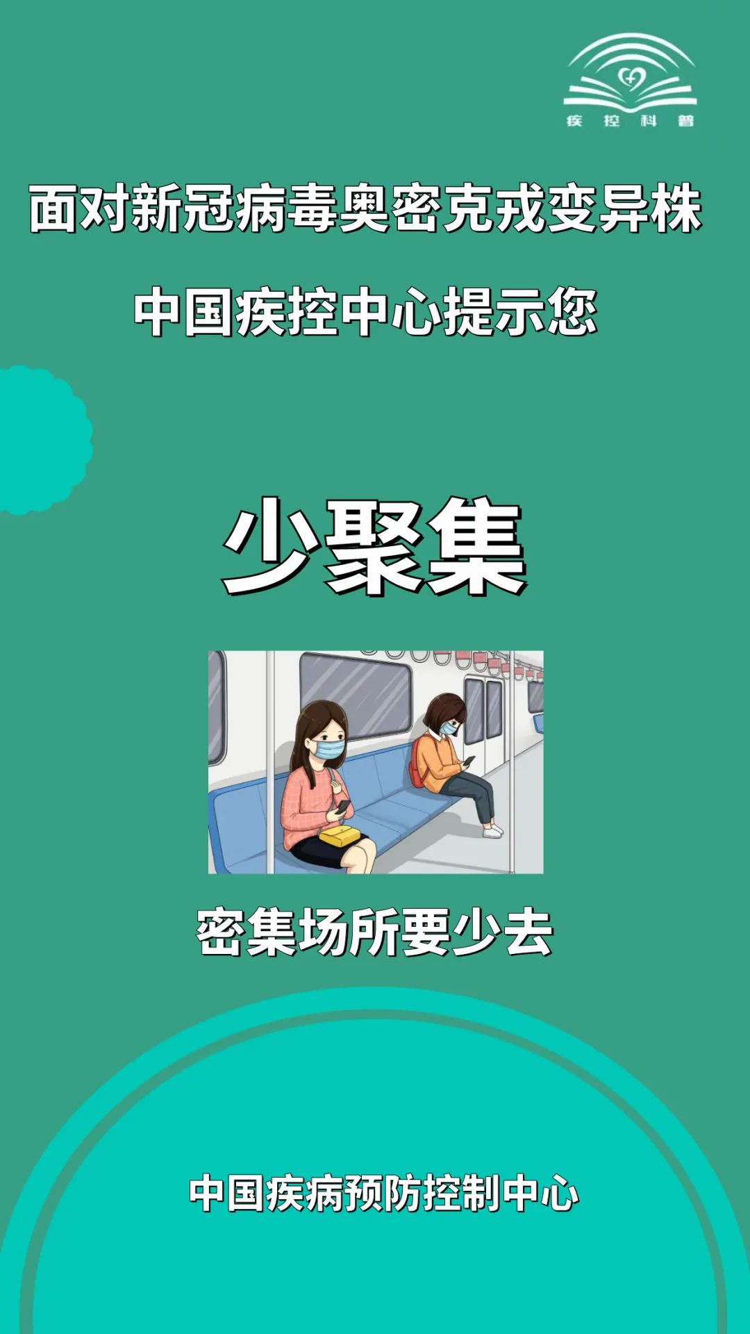 269955_1638968843532251.png 图片8.png