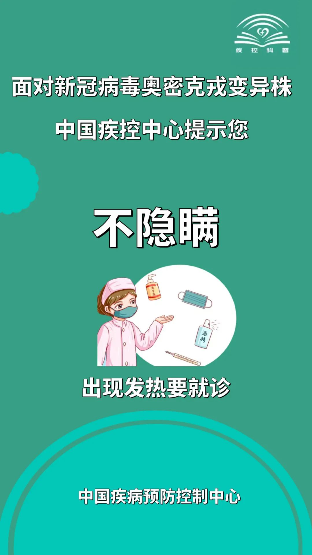269955_1638968853480858.png 图片9.png