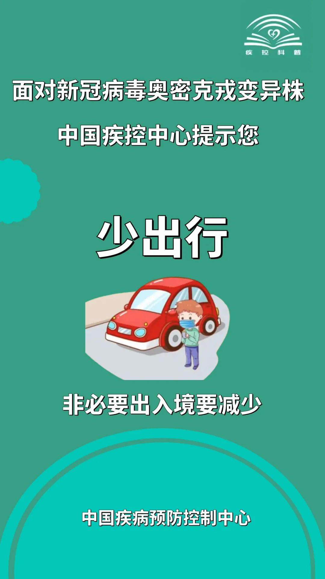 269955_1638968866541923.png 图片10.png
