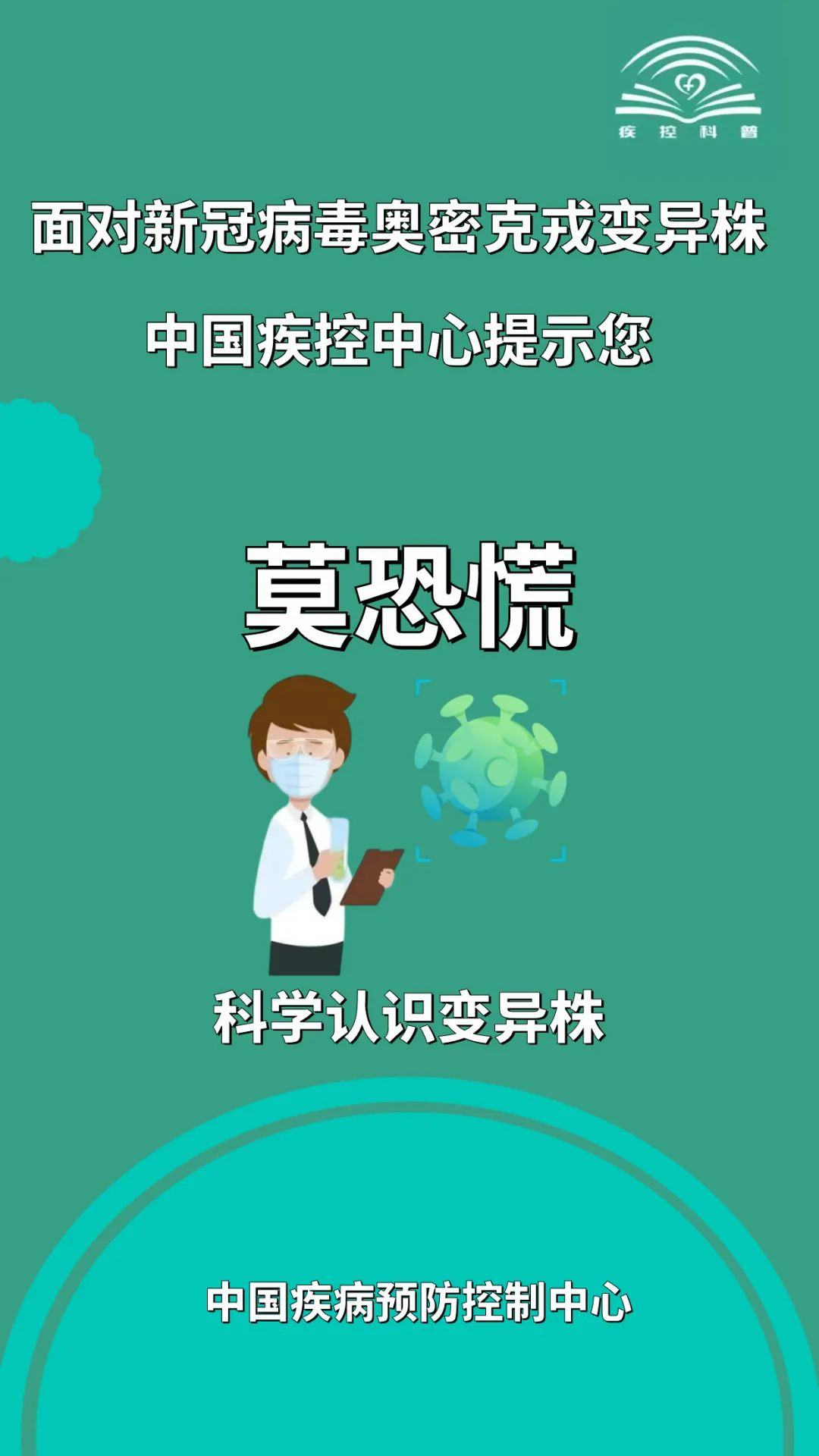269955_1638968881340077.png 图片11.png