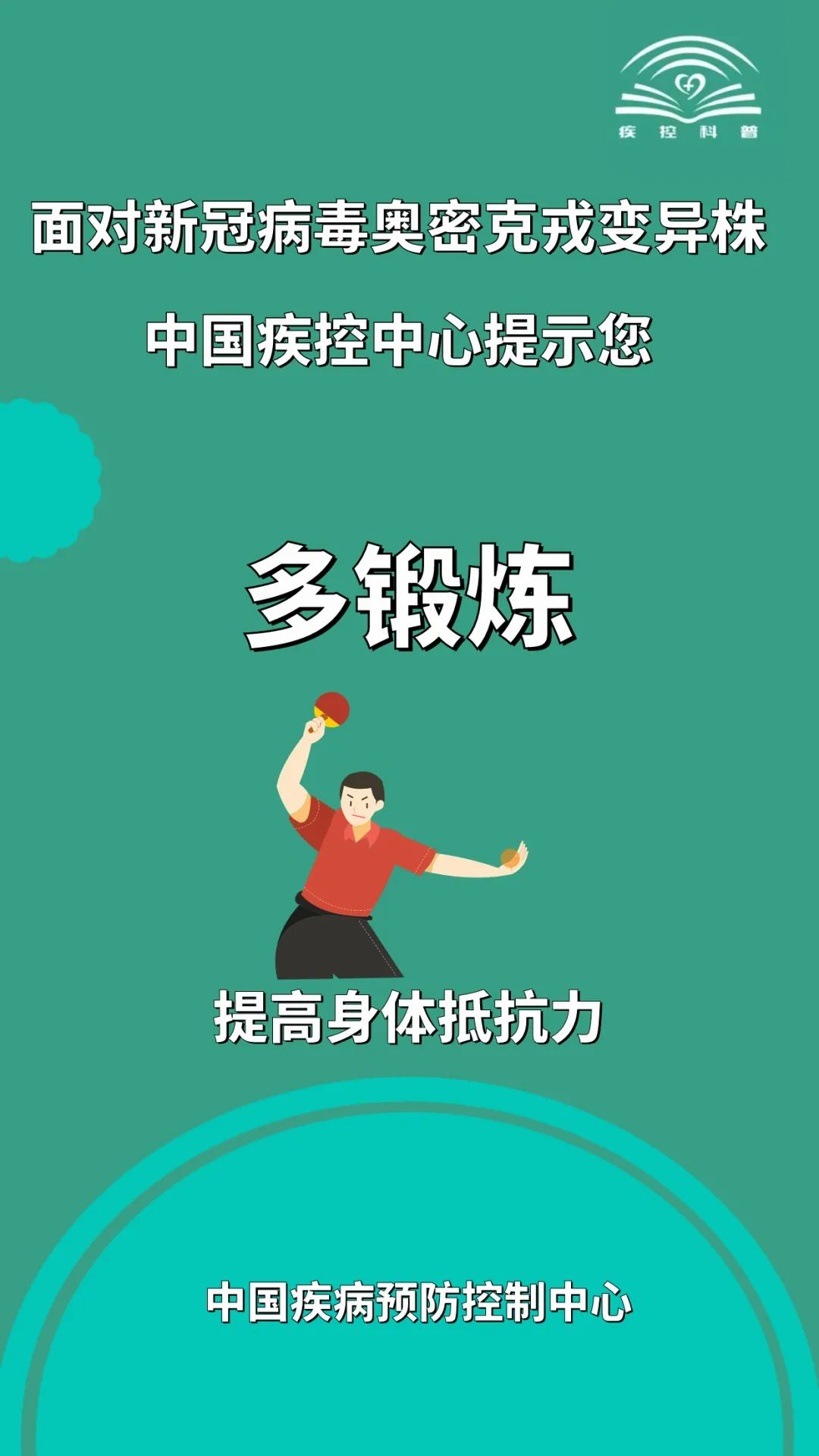 269955_1638968890995322.png 图片12.png