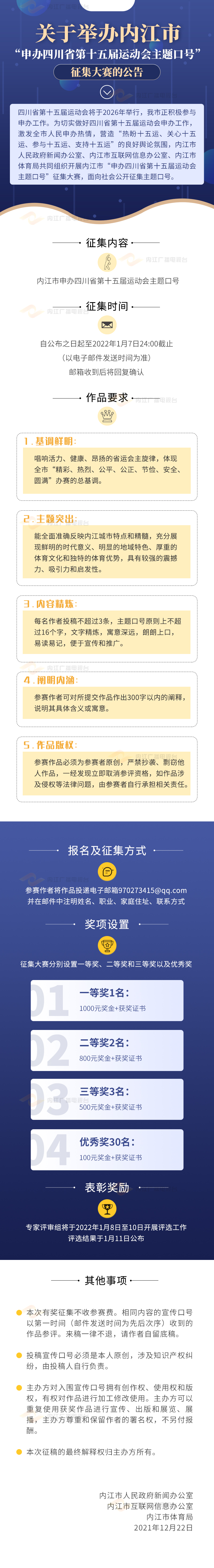 111.jpg
