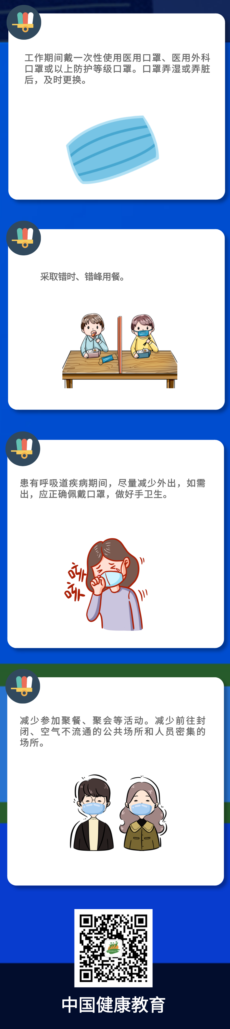 269955_1640353103759523.png 图片4.png