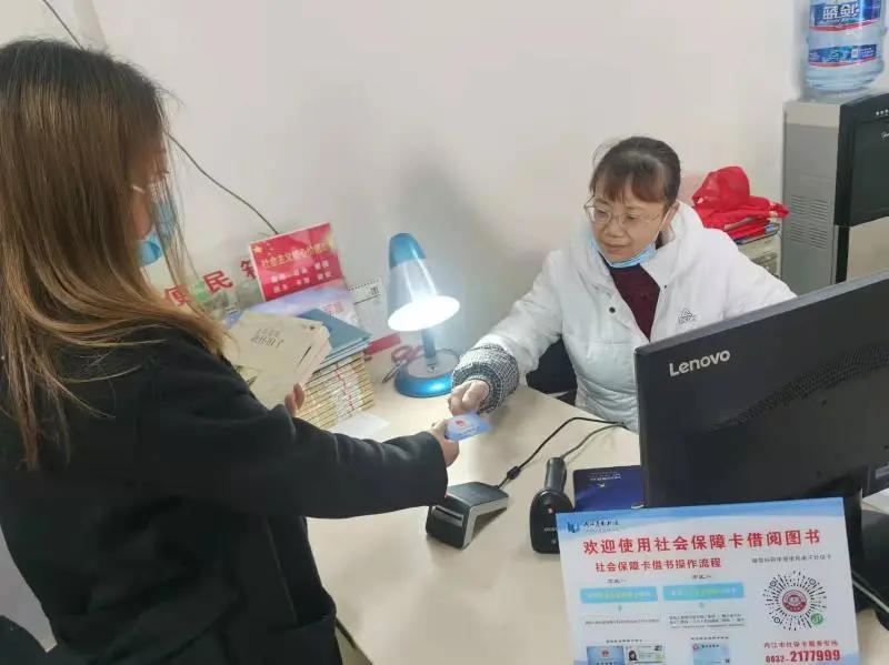 2.jpg 图片