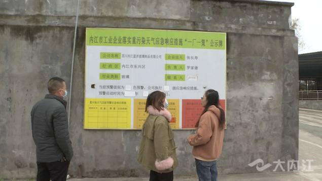 281876_1638514319227114.png 微信图片_20211203145023.png