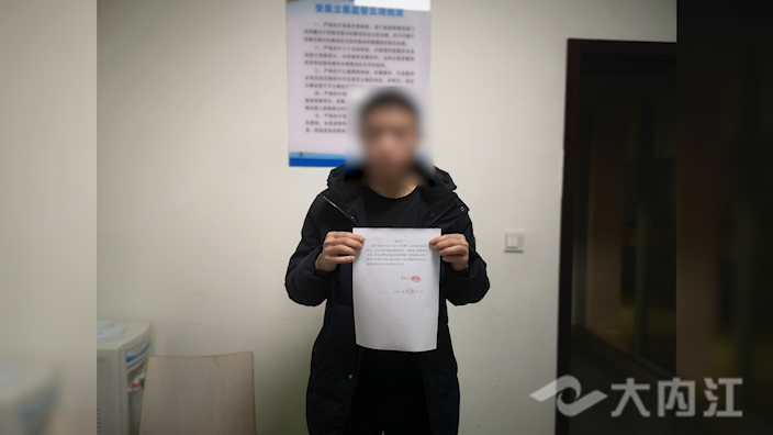 281876_1640587718835764.png 微信图片_20211227144524.png