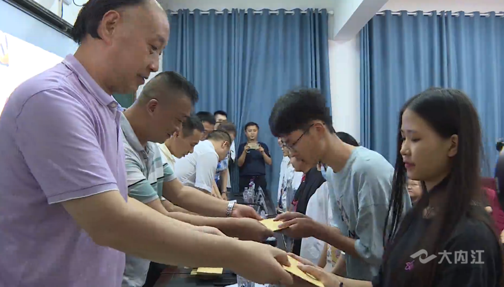 282035_1638775094300061.png 微信图片_20211206151617.png