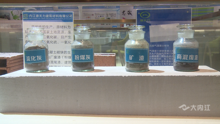 282035_1638946129792492.png 微信图片_20211208144815.png