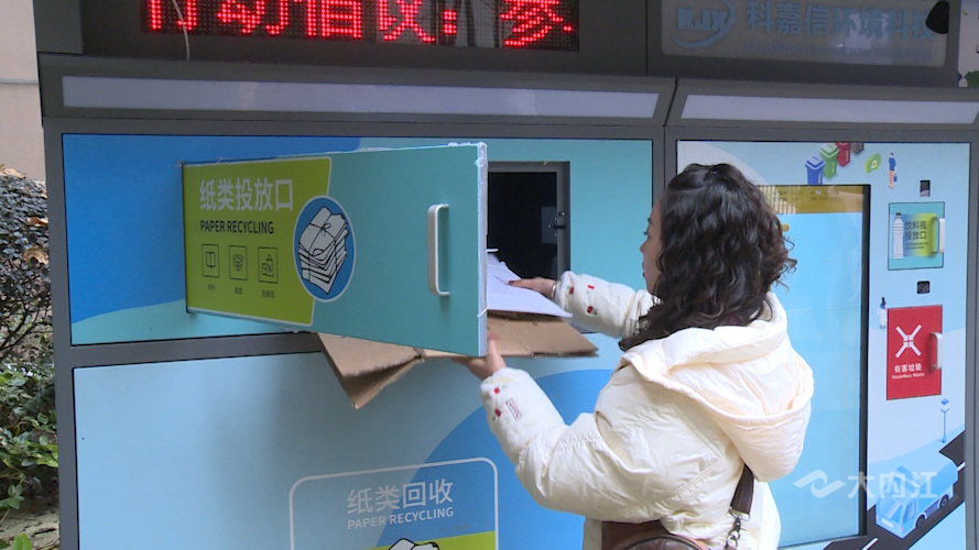 微信图片_20211210102645.png