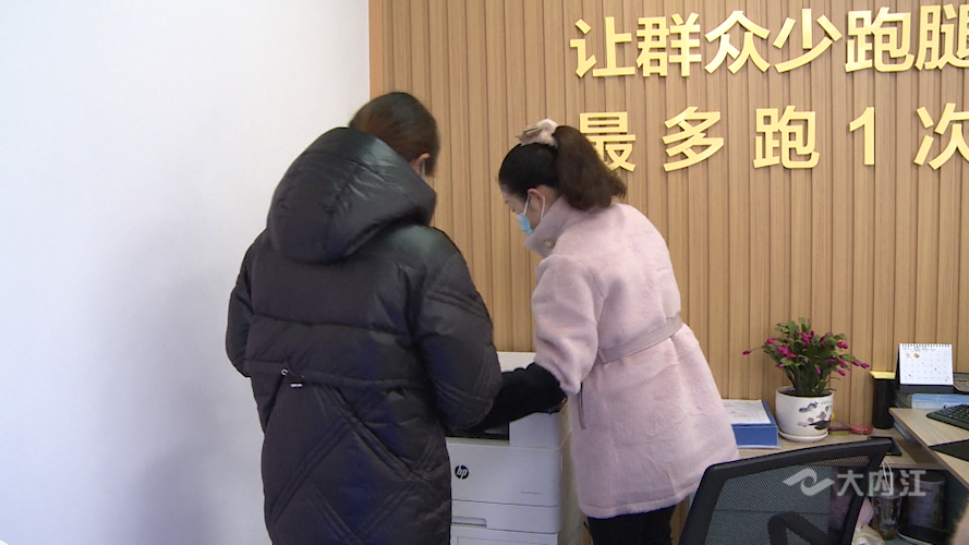 282035_1639992231440580.png 微信图片_20211220172247.png